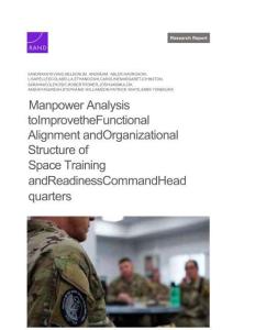 人力分析以改進航天訓練與戰備指揮總部的職能協調和組織結構