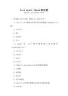 hive spark hbase面試題