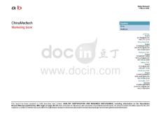 瑞銀-中國醫(yī)療科技營銷手冊-China Medtech Marketing book-20260317