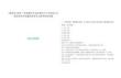 [珠海市]2025廣東珠海市生態(tài)環(huán)境局斗門分局招2人筆試歷年參考題庫典型考點附帶答案詳解