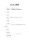 html css js面试题