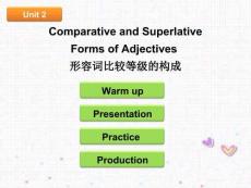 小學(xué)語(yǔ)法  形容詞比較等級(jí)的構(gòu)成
