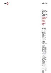 瑞銀 -中國經濟展望：瑞銀中國宏觀日總結 China Economic Perspectives Takeaways from UBS China Macro Day