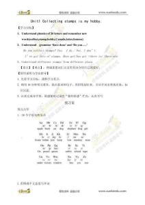 外研社（三起）六年級上冊英語 Module 3unit1導學案（無答案）