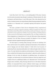 《小婦人》的教育小說轉(zhuǎn)型：鄭曉滄漢譯本研究