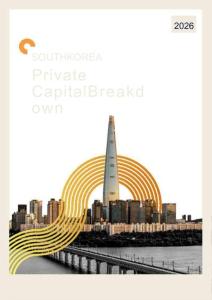 PitchBook-韓國(guó)私人資本崩潰 SOUTH KOREA Private Capital Breakdown