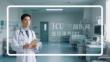 ICU 三级医师查房课件 PPT