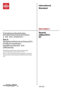 鋼鐵生產二氧化碳排放強度的計算方法-第3部分：配備電弧爐（EAF）和基于煤炭或天然氣的直接還原鐵（DRI）設施的鋼鐵廠（ISO 14404-3-2024）