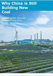 ARE：為什么中國仍在建設(shè)新煤炭？審視中國長期能源路徑的合理性