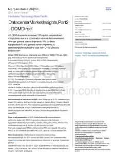 摩根士丹利-亞太硬件科技：數(shù)據(jù)中心市場(chǎng)洞察 第二部分——ODM直供-Datacenter Market InsightsPart2–ODM Direct-20260407