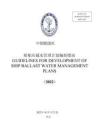 中國船級社CCS：船舶壓載水管理計劃編制指南 （2022）