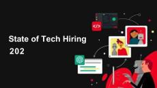 2026+技術招聘現狀報告+State+of+Tech+Hiring+2026