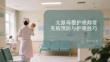 太原母婴护理师常见病预防与护理技巧