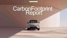 EX90碳足跡報(bào)告