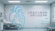 心肺复苏失败案例分析与改进策略
