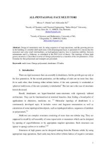 ALL-PENTAGONAL FACE MULTI TORI