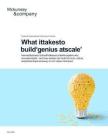 mckinsey-打造規(guī)模化卓越智慧所需具備的要素 What it takes to build genius at scale