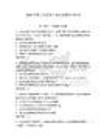 2026年數字化管理專家認證題庫150道附參考答案【研優卷】