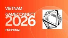 2026年越南游戲連接報(bào)告（英文版）