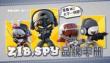 動漫IP-ZIBSPY品牌手冊