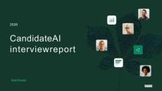 2026+候選人AI面試報告+Candidate+AI+Interview+Report
