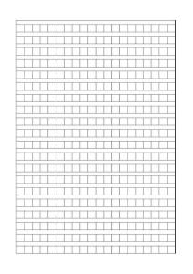 400字作文稿紙A4打印模板27128