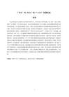 廣告片《BeWaterMyFriend》拍攝實(shí)踐