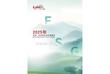 浙江龍盛2025年環(huán)境、社會(huì)及公司治理報(bào)告