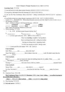 Unit5+SectionA(1a-1d)+學案2025-2026學年人教版英語八年級下冊