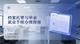 檔案托管與畢業(yè)就業(yè)手續(xù)辦理指南
