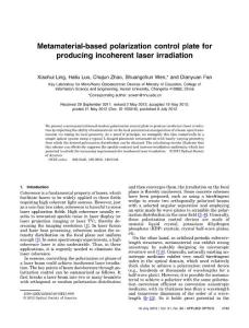 Metamaterial-based polarization control plate for producing incoherent laser irradiation
