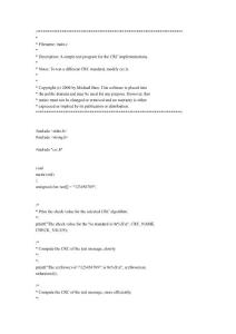 CRC循環校驗的具體算法