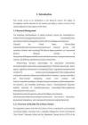 霍夫斯泰德文化維度理論視角下中美商務(wù)貿(mào)易談判的技巧研究——以《中國合伙人》為例