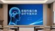前庭性偏頭痛診療專家共識