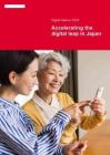 2026年日本数字国家报告  Digital Nations 2026  Accelerating the digital leap in Japan