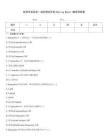 软件开发实训--动态网站开发(Spring Boot)-题库带答案