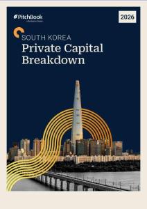 PitchBook-韩国私人资本崩溃（英）-2026-27页