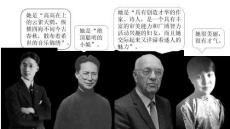 初中语文新人教版九年级下册第一单元5 你是人间的四月天——一句爱的赞颂教学课件（2026秋）