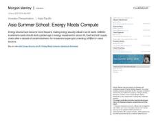 摩根士丹利-亞洲夏季學院：能源與算力交匯-Asia Summer School：Energy Meets Compute-20260604
