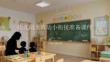 幼兒園大班幼小銜接準備課件