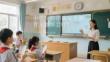 小學生防詐騙安全教育主題班會PPT(1)