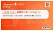「保健食品」2026年5月市場報告 Shopee蝦皮 馬來西亞
