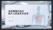 高质量胸外按压提升心肺复苏存活率