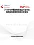 2025年中國(guó)狗狗保健品行業(yè)市場(chǎng)規(guī)模及投資前景預(yù)測(cè)分析報(bào)告