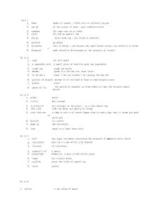 新编英语教程3_Unit1-10练习册1-10课答案及书本第一部分连词题
