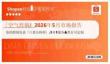 「空氣炸鍋」2026年5月市場報告 Shopee蝦皮 印度尼西亞