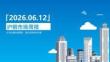 滬銅周報：礦端支撐供減需韌，銅價或?qū)⒂兴?><span>16
						p</span>
						</a>
			</dt>
			<dd class=