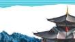 避暑文旅项目夏季推广课件 PPT