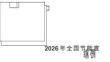 2026年全國節(jié)能宣傳周培訓(xùn)