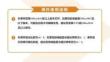 高二學情調研生物ppt課件